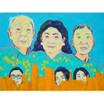 The Chan's